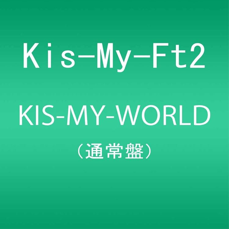 Amazon.co.jp: Goodいくぜ! (通常盤): Music