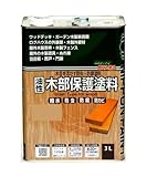 ガーデニング 園芸 着色 おすすめ 塗装用品 油性木部保護塗料 3L パリサンダ