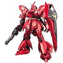 サザビー メタリックコーティングVer.