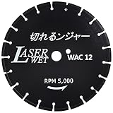 ダイヤモンドカッター 切れるンジャー 305×3.0×27(ピンホール付) WAC12