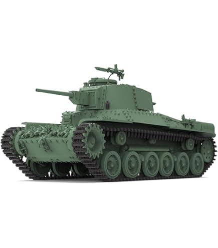 Amazon | フジミ模型 1/76 スペシャルワールドアーマーシリーズ No.32