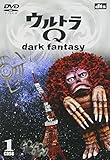 �E���g��Q�`dark fantasy�`case1