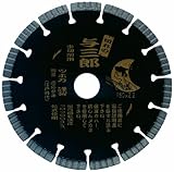 ツボ万 ダイヤモンドカッター与三郎重切削用 YB-105J 105×2.2×7×20