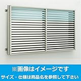 YKK ap 多機能ポリカ+アルミルーバー 引違い窓用本体 標準 幅1690mm×高さ800mm 1MG-16007 上下同時可動 『取付金具は別売』 ピュアシルバー