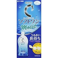 Amazon | Cleadew オフテクス クリアデュー ハイドロ:ワン