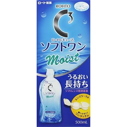 ソフトコンタクトレンズ用 消毒液CLEAR CARE 360ml 11本 clrearc_variation01.jpg