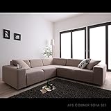 【商品名】日本製 AFS コーナーソファセット ホワイト シンプル モダン クッション4個付 コーナータイプ コーナー用【サイズ】（全長）430×85×58cm MK