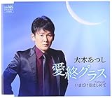 ���I�O���X