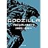 虚淵玄、大樹連司「GODZILLA プロジェクト・メカゴジラ(角川文庫)」