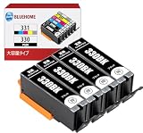 BCI-330XL キャノン 用 330 インク BCI-330 互換インクカートリッジ BCI-330PGBK 合計4本 対応機種：TS8530 TS8630 インク 互換 純正 と併用可能