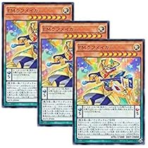 マック 遊戯王 リミテッドエディション 1 フルコンプ ９枚セット 遊戯王リミテッドエディション1 - メルカリ