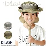 (ディラッシュ) DILASHハット/夏 56 グレー