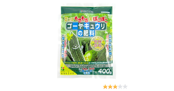 Amazon 花ごころ ゴーヤ キュウリの肥料 400g 肥料 土壌改良剤 Amazon 花ごころ ゴーヤ キュウリの肥料 400g 肥料 土壌改良剤