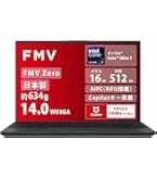 Amazon.co.jp: FMV ノートパソコン 日本製 3年保証 fmvzero Note U WU5