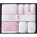 日本名産地 泉州さくら 透かし織 【出産祝い 結婚祝い 内祝い お返し お取り寄せ 手土産 お土産 結婚式 引き出物 引出物 ギフトセット B7035-05】