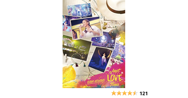 Amazon Co Jp Just Love Tour Dvd Dvd ブルーレイ 西野カナ 西野カナ Amazon Co Jp Just Love Tour Dvd Dvd ブルーレイ 西野カナ 西野カナ