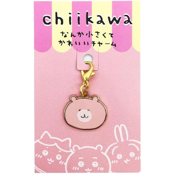 ふね、おさかなぽしぇっと ちいかわ ハチワレのおさかなポシェット | ちいかわマーケット