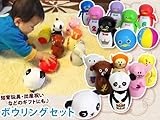 プライムナカムラ Prime Collection ルンルンボウリングセット ペンギン