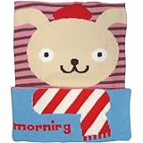 アスナロ（小物） 腹巻 ベビー 動物柄 変身はらまき うさぎ 子供用80-90 ウサギ