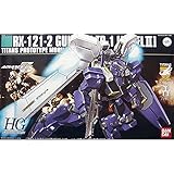 HGUC 1/144 ガンダムTR-1 ヘイズル2号機 プラモデル