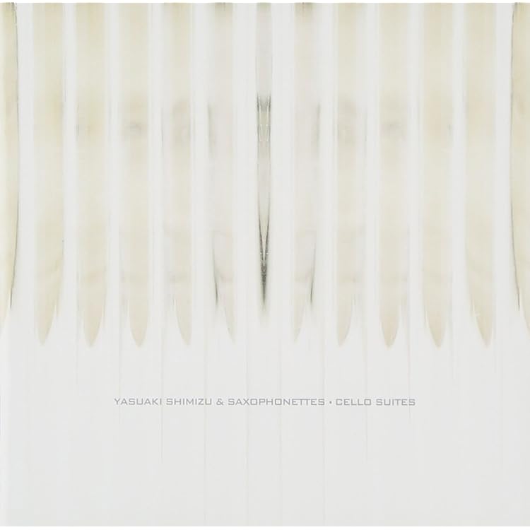 Amazon.co.jp: 案山子 - 清水靖晃: ミュージック