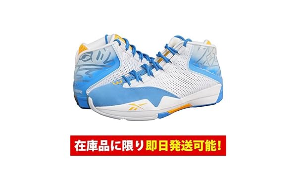 reebok answer 12 blu