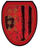 Toilet Tattoos TT-1030-O Red Delight Decorative Applique for Toilet Lid, Elongated [並行輸入品]