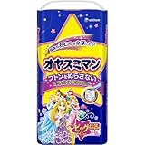 オヤスミマン　女の子ＢＩＧ以上　２２枚 × 10個セット