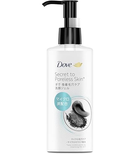 Amazon | HASU ハリピーリングジェル 100g 洗顔 針 5万本の微細針