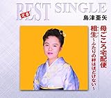 �ꂲ�����z��/�����`�ӂ�����J�͂قǂ��Ȃ��`