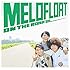ON THE ROAD 2(初回限定盤)