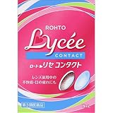 【第3類医薬品】ロートリセコンタクトw 8mL ×10
