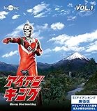 �A�C�A���L���O Blu-ray Vol.1