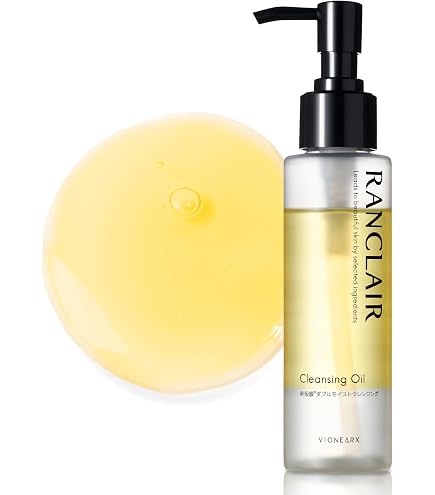 Amazon | 薬用 ラントゥルース 卵殻膜 ブースター美容液 20mL シワ改善