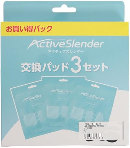 Amazon.co.jp: [Shop Japan] アクティブスレンダー 交換パッド 1セット