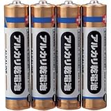 アズワン アルカリ乾電池 単4形 4本/3-7308-02
