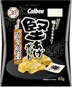 カルビー 堅あげポテト ブラックペッパー 65g×12袋 ポテトチップス