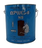 白アリパンチNS オレンジ 2.5L