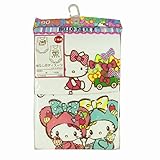 ボディスーツ ベビー 女の子 HELLO KITTY 袖なし ロンパース 2枚組 ホワイト 95