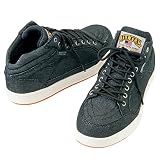TULTEX（タルテックス） セーフティシューズ（ミドルカット・デニムタイプ）（撥水加工） #AZ-51644 ブラック 26.5