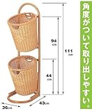 今枝商店 ランドリーバスケットスタンド E90