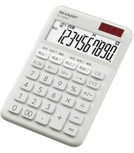 Amazon.co.jp: SHARP 脳を鍛える計算ドリル付き電卓 脳年齢測定機能