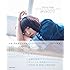 南條愛乃 ソロワーク5周年記念ブック since 2012