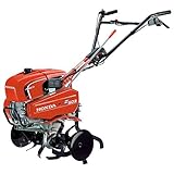 HONDA 耕うん機 パンチ 標準タイプ F503 JH [163cc]