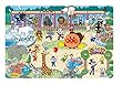 アンパンマン 天才脳はじめてのパズル 55ピース C柄 どうぶつえん