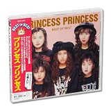 プリンセス プリンセス ベスト・オブ・ベスト (カバー・ケース)付