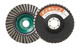 TRUSCO(トラスコ) ダイヤトップ ミックスタイプ 100X15X16 100# P-S-DT100-11-100