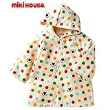 ( ミキハウス mikihouse ) バスローブ（40-3807-565）
