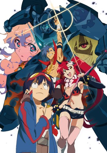 天元突破グレンラガンシリーズ | ORICON NEWS