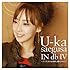 三枝夕夏 IN db「U-ka saegusa IN db IV ～クリスタルな季節に魅せられて～(初回限定盤)」